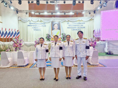 ลงนามถวายพระพรชัยมงคล สมเด็จพระนางเจ้าฯ พระบรมราชินี 3 ... พารามิเตอร์รูปภาพ 1