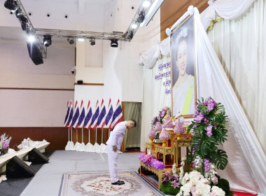 ลงนามถวายพระพรชัยมงคล สมเด็จพระนางเจ้าฯ พระบรมราชินี 3 ... พารามิเตอร์รูปภาพ 1
