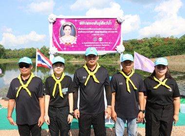 กิจกรรมจิตอาสาพัฒนา เนื่องในวันเฉลิมพระชนมพรรษา 3 มิถุนายน ... พารามิเตอร์รูปภาพ 9