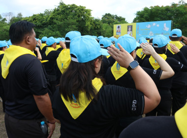 กิจกรรมจิตอาสาพัฒนา เนื่องในวันเฉลิมพระชนมพรรษา 3 มิถุนายน ... พารามิเตอร์รูปภาพ 5