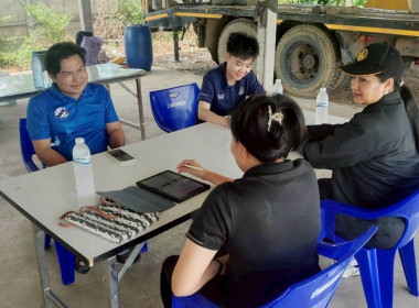 ลงพื้นที่ติดตามความก้าวหน้าโครงการ SCM หนุน สกก.ตำบลอ่างทอง ... พารามิเตอร์รูปภาพ 3