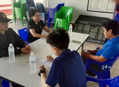 ลงพื้นที่ติดตามความก้าวหน้าโครงการ SCM หนุน สกก.ตำบลอ่างทอง ... พารามิเตอร์รูปภาพ 1
