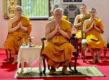 พิธีบำเพ็ญกุศลสวดพระอภิธรรมถวายพระกุศลแด่ ... พารามิเตอร์รูปภาพ 2
