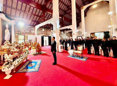 พิธีบำเพ็ญกุศลสวดพระอภิธรรมถวายพระกุศลแด่ ... พารามิเตอร์รูปภาพ 6