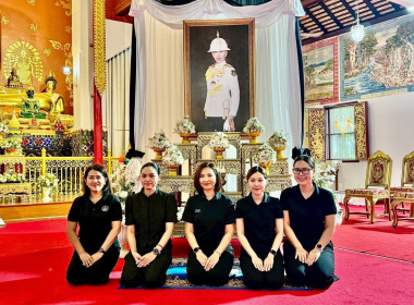 พิธีบำเพ็ญกุศลสวดพระอภิธรรมถวายพระกุศลแด่ ... พารามิเตอร์รูปภาพ 4