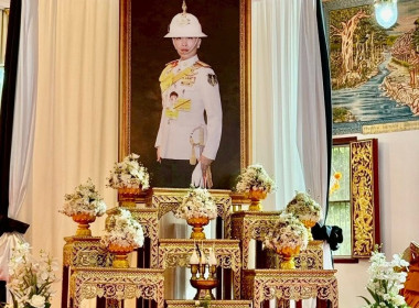 พิธีบำเพ็ญกุศลสวดพระอภิธรรมถวายพระกุศลแด่ ... พารามิเตอร์รูปภาพ 1