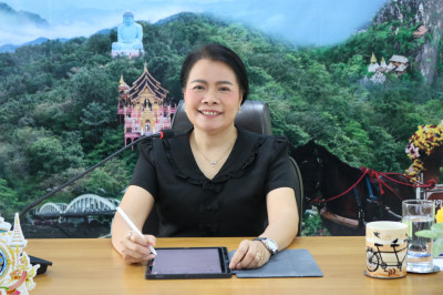 ประชุมข้าราชการ ลูกจ้างประจำ พนักงานราชการ และเจ้าหน้าที่ ... พารามิเตอร์รูปภาพ 1