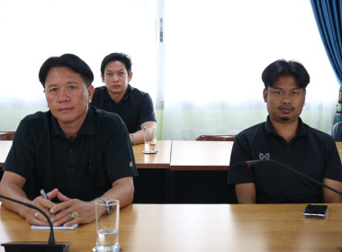 ประชุมข้าราชการ ลูกจ้างประจำ พนักงานราชการ และเจ้าหน้าที่ ... พารามิเตอร์รูปภาพ 9