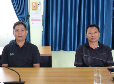 ประชุมข้าราชการ ลูกจ้างประจำ พนักงานราชการ และเจ้าหน้าที่ ... พารามิเตอร์รูปภาพ 10