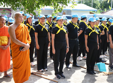 ร่วมกิจกรรมจิตอาสาบำเพ็ญสาธารณประโยชน์ และบำเพ็ญสาธารณกุศล ... พารามิเตอร์รูปภาพ 2