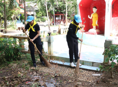 ร่วมกิจกรรมจิตอาสาบำเพ็ญสาธารณประโยชน์ และบำเพ็ญสาธารณกุศล ... พารามิเตอร์รูปภาพ 11
