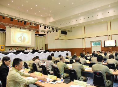 ร่วมประชุมคณะกรมการจังหวัดและหัวหน้าส่วนราชการจังหวัดลำปาง ... พารามิเตอร์รูปภาพ 3