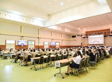 ร่วมประชุมคณะกรมการจังหวัดและหัวหน้าส่วนราชการจังหวัดลำปาง ... พารามิเตอร์รูปภาพ 4