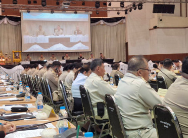ร่วมประชุมคณะกรมการจังหวัดและหัวหน้าส่วนราชการจังหวัดลำปาง ... พารามิเตอร์รูปภาพ 6