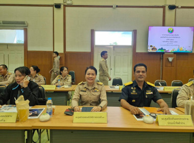 ร่วมประชุมคณะกรมการจังหวัดและหัวหน้าส่วนราชการจังหวัดลำปาง ... พารามิเตอร์รูปภาพ 2