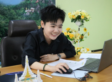 ศส.10 ลำปาง พลิกโฉมการทำงานร่วมกันแบบเรียลไทม์ผ่านแพลตฟอร์ม ... พารามิเตอร์รูปภาพ 1