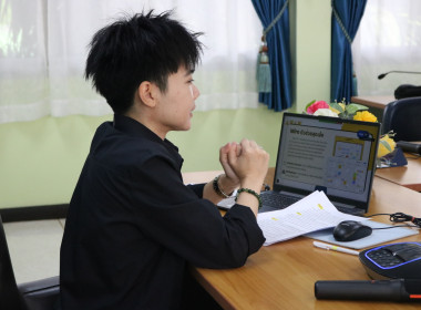 ศส.10 ลำปาง พลิกโฉมการทำงานร่วมกันแบบเรียลไทม์ผ่านแพลตฟอร์ม ... พารามิเตอร์รูปภาพ 5