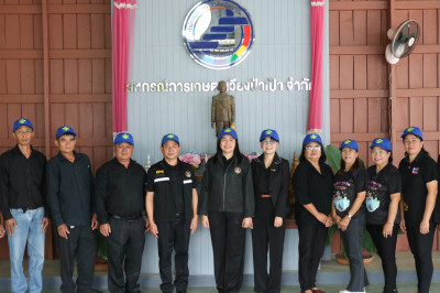 ขับเคลื่อนอาสาสมัครสหกรณ์ รวมพลังอาสา พัฒนาสหกรณ์ ... พารามิเตอร์รูปภาพ 1