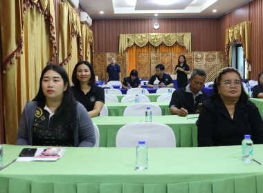 ขับเคลื่อนอาสาสมัครสหกรณ์ รวมพลังอาสา พัฒนาสหกรณ์ ... พารามิเตอร์รูปภาพ 4