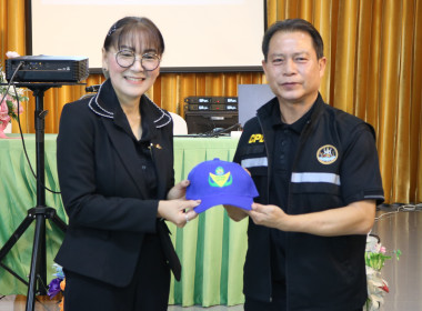 ขับเคลื่อนอาสาสมัครสหกรณ์ รวมพลังอาสา พัฒนาสหกรณ์ ... พารามิเตอร์รูปภาพ 6