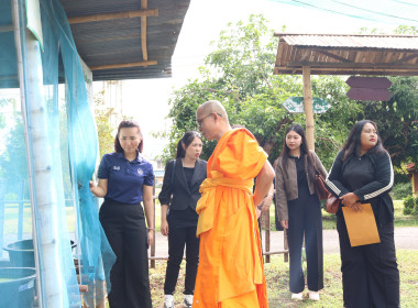 ศส.10 ลำปาง ... พารามิเตอร์รูปภาพ 6