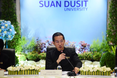 ศส.10 ลำปาง ร่วมการประชุมเชิงปฏิบัติการ ... พารามิเตอร์รูปภาพ 1