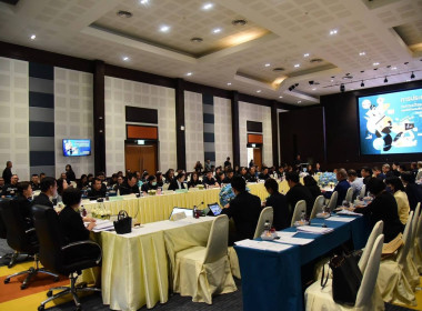 ศส.10 ลำปาง ร่วมการประชุมเชิงปฏิบัติการ ... พารามิเตอร์รูปภาพ 2