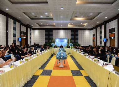 ศส.10 ลำปาง ร่วมการประชุมเชิงปฏิบัติการ ... พารามิเตอร์รูปภาพ 5