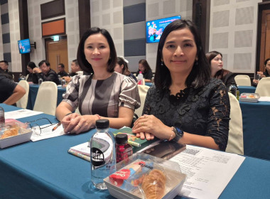 ศส.10 ลำปาง ร่วมการประชุมเชิงปฏิบัติการ ... พารามิเตอร์รูปภาพ 4