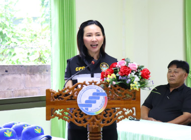 ขับเคลื่อนอาสาสมัครสหกรณ์ รวมพลังอาสา พัฒนาสหกรณ์ สกก.แม่ใจ ... พารามิเตอร์รูปภาพ 3