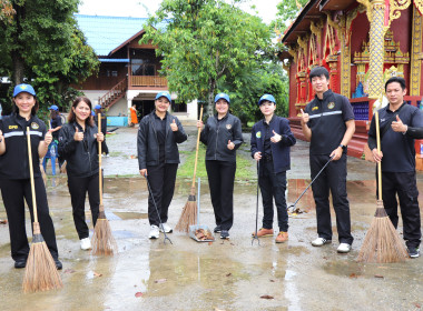 ขับเคลื่อนอาสาสมัครสหกรณ์ รวมพลังอาสา พัฒนาสหกรณ์ สกก.แม่ใจ ... พารามิเตอร์รูปภาพ 11