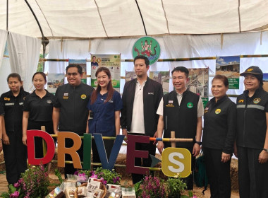 รมช.กษ ลงพื้นที่ตรวจเยี่ยม สกก.ห้างฉัตร จำกัด จังหวัดลำปาง พารามิเตอร์รูปภาพ 7