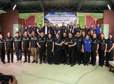 รมช.กษ ลงพื้นที่ตรวจเยี่ยม สกก.ห้างฉัตร จำกัด จังหวัดลำปาง พารามิเตอร์รูปภาพ 6