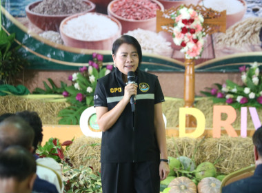 รมช.กษ ลงพื้นที่ตรวจเยี่ยม สกก.ห้างฉัตร จำกัด จังหวัดลำปาง พารามิเตอร์รูปภาพ 4