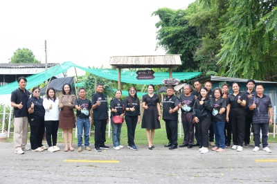 ศส.10 ลำปาง ... พารามิเตอร์รูปภาพ 1