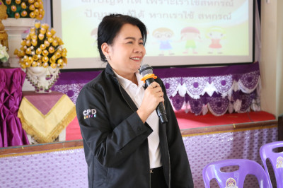 ถ่ายทอดความรู้สู่สามเณร ... พารามิเตอร์รูปภาพ 1