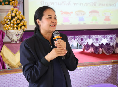 ถ่ายทอดความรู้สู่สามเณร ... พารามิเตอร์รูปภาพ 2