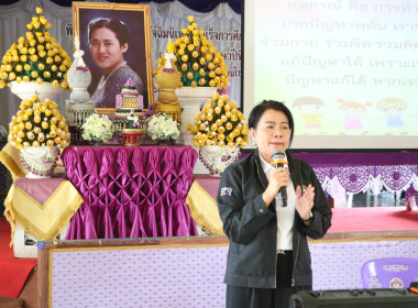 ถ่ายทอดความรู้สู่สามเณร ... พารามิเตอร์รูปภาพ 9