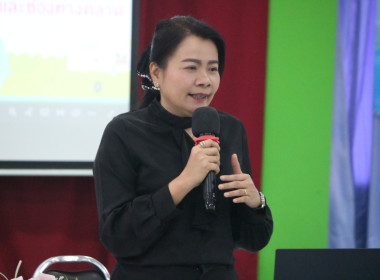โครงการสหกรณ์ รัฐ คนละครึ่ง พึ่งพิงกัน สกก.จุน จำกัด ... พารามิเตอร์รูปภาพ 1