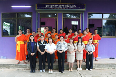 ถ่ายทอดความรู้สู่สามเณรโรงเรียนเกาะคาปริยัติศึกษา ... พารามิเตอร์รูปภาพ 1