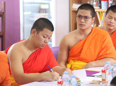 ถ่ายทอดความรู้สู่สามเณรโรงเรียนเกาะคาปริยัติศึกษา ... พารามิเตอร์รูปภาพ 6