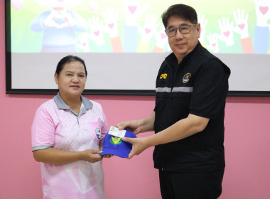 ขับเคลื่อนอาสาสมัครสหกรณ์ รวมพลังอาสา พัฒนาสหกรณ์ ... พารามิเตอร์รูปภาพ 5