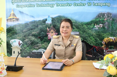 ประชุมข้าราชการ ลูกจ้างประจำ พนักงานราชการ และเจ้าหน้าที่ ... พารามิเตอร์รูปภาพ 1