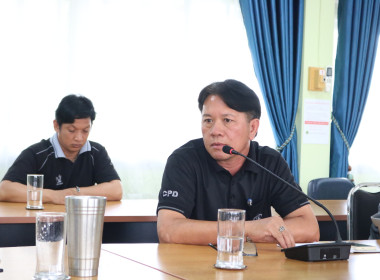 ประชุมข้าราชการ ลูกจ้างประจำ พนักงานราชการ และเจ้าหน้าที่ ... พารามิเตอร์รูปภาพ 5