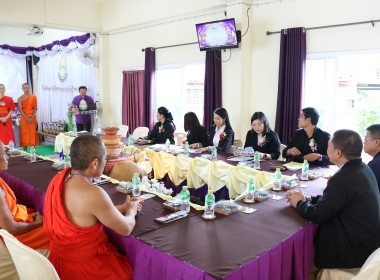 การประกวดโรงเรียนจัดการเรียนรู้การสหกรณ์ฯ ประจำปี 2569 ... พารามิเตอร์รูปภาพ 3