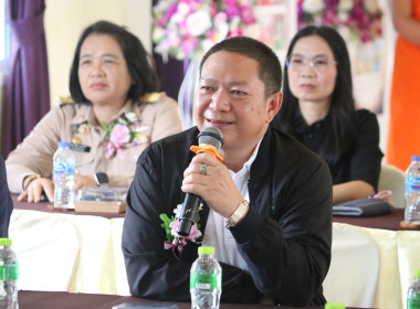 การประกวดโรงเรียนจัดการเรียนรู้การสหกรณ์ฯ ประจำปี 2569 ... พารามิเตอร์รูปภาพ 1