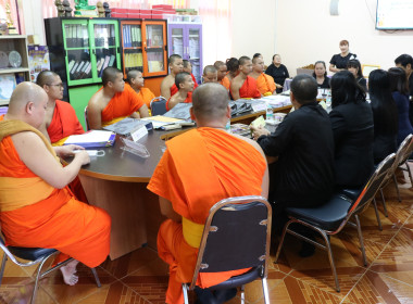 การประกวดโรงเรียนจัดการเรียนรู้การสหกรณ์ฯ ประจำปี 2569 ... พารามิเตอร์รูปภาพ 1