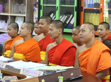 การประกวดโรงเรียนจัดการเรียนรู้การสหกรณ์ฯ ประจำปี 2569 ... พารามิเตอร์รูปภาพ 3