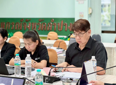 ประชุมคณะกรรมการระดับจังหวัดเพื่อคัดเลือสหกรณ์และกลุ่มเกษตรกรดีเด่น ... พารามิเตอร์รูปภาพ 4