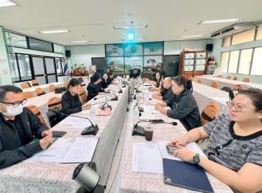 ประชุมคณะกรรมการระดับจังหวัดเพื่อคัดเลือสหกรณ์และกลุ่มเกษตรกรดีเด่น ... พารามิเตอร์รูปภาพ 3